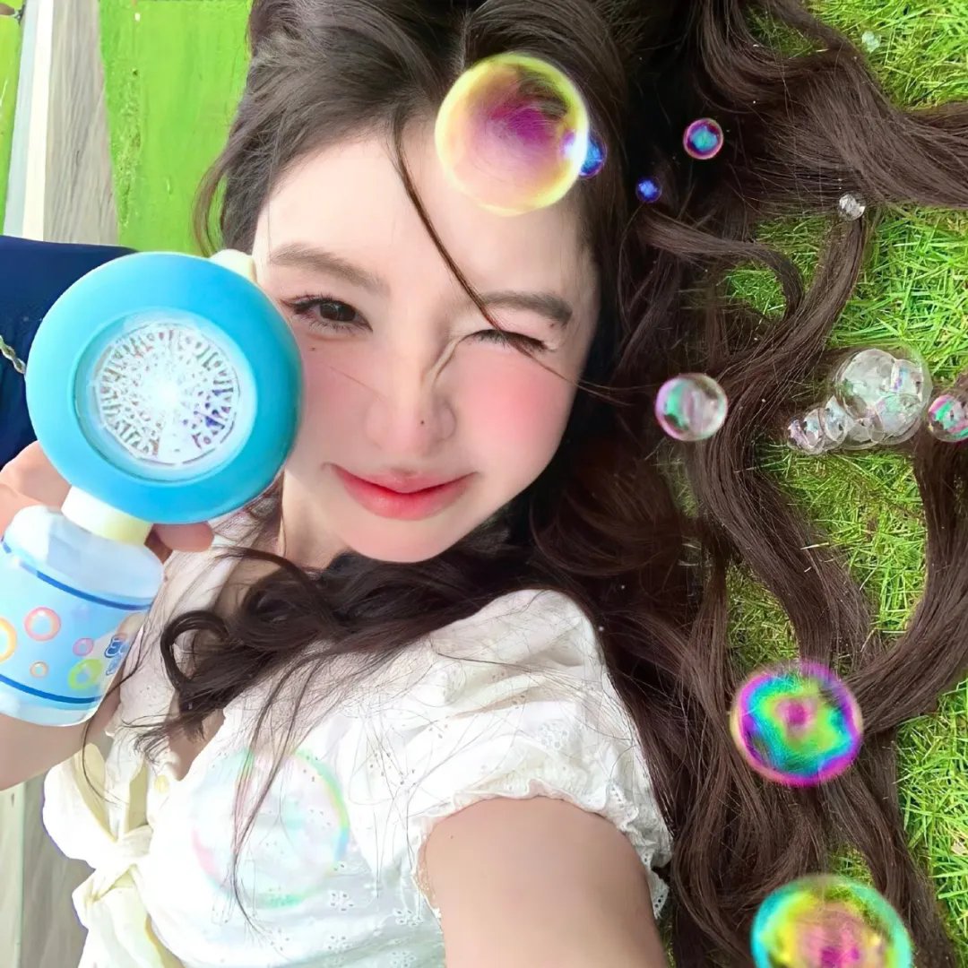 阿尔蒂 在线观看